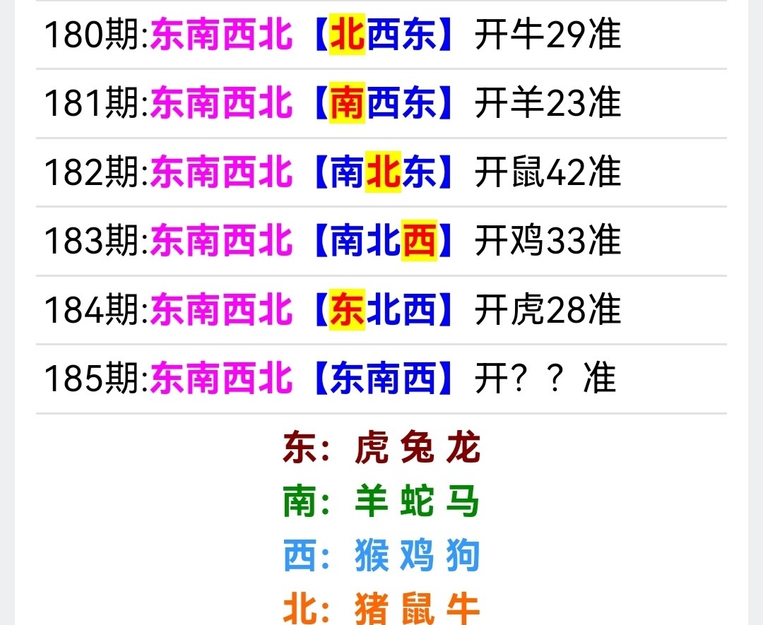 Screenshot_20250704_022009.jpg