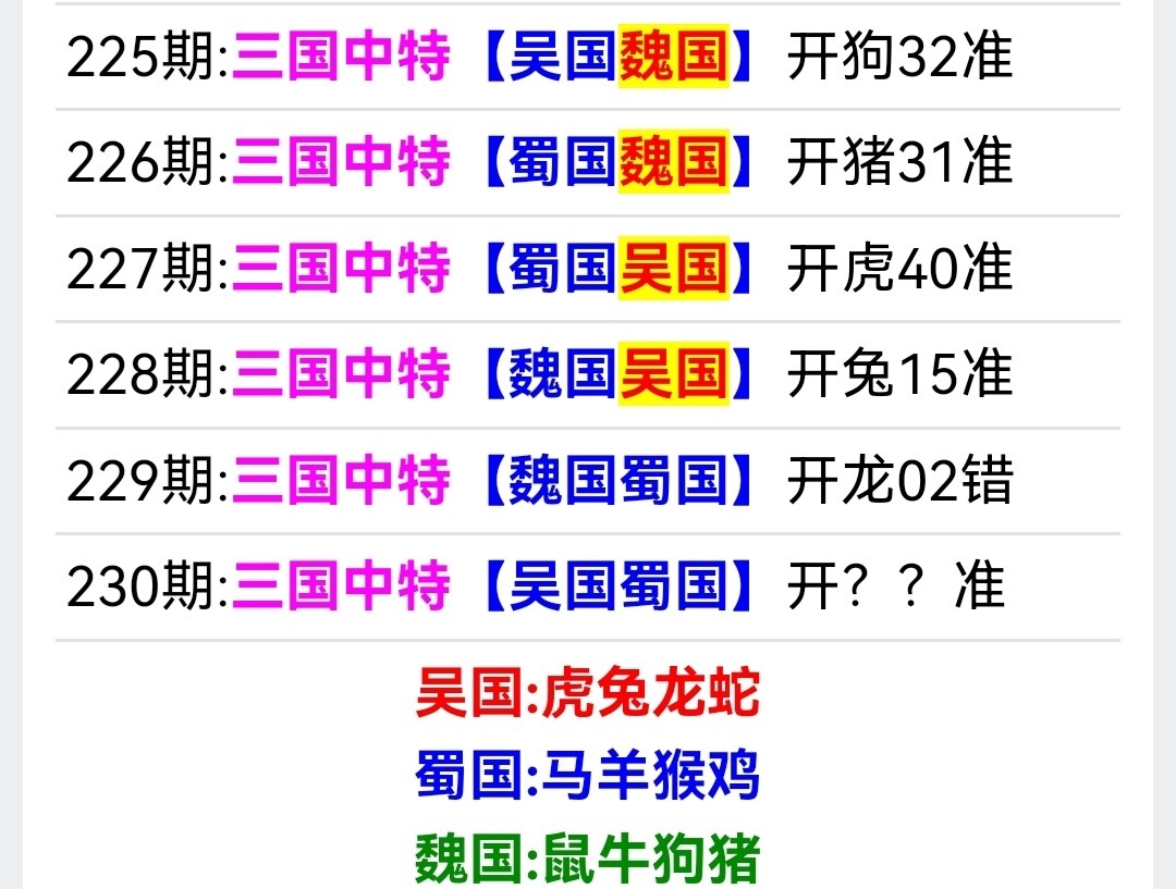 Screenshot_20250818_181720.jpg