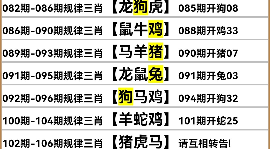 Screenshot_20250918_203112.jpg