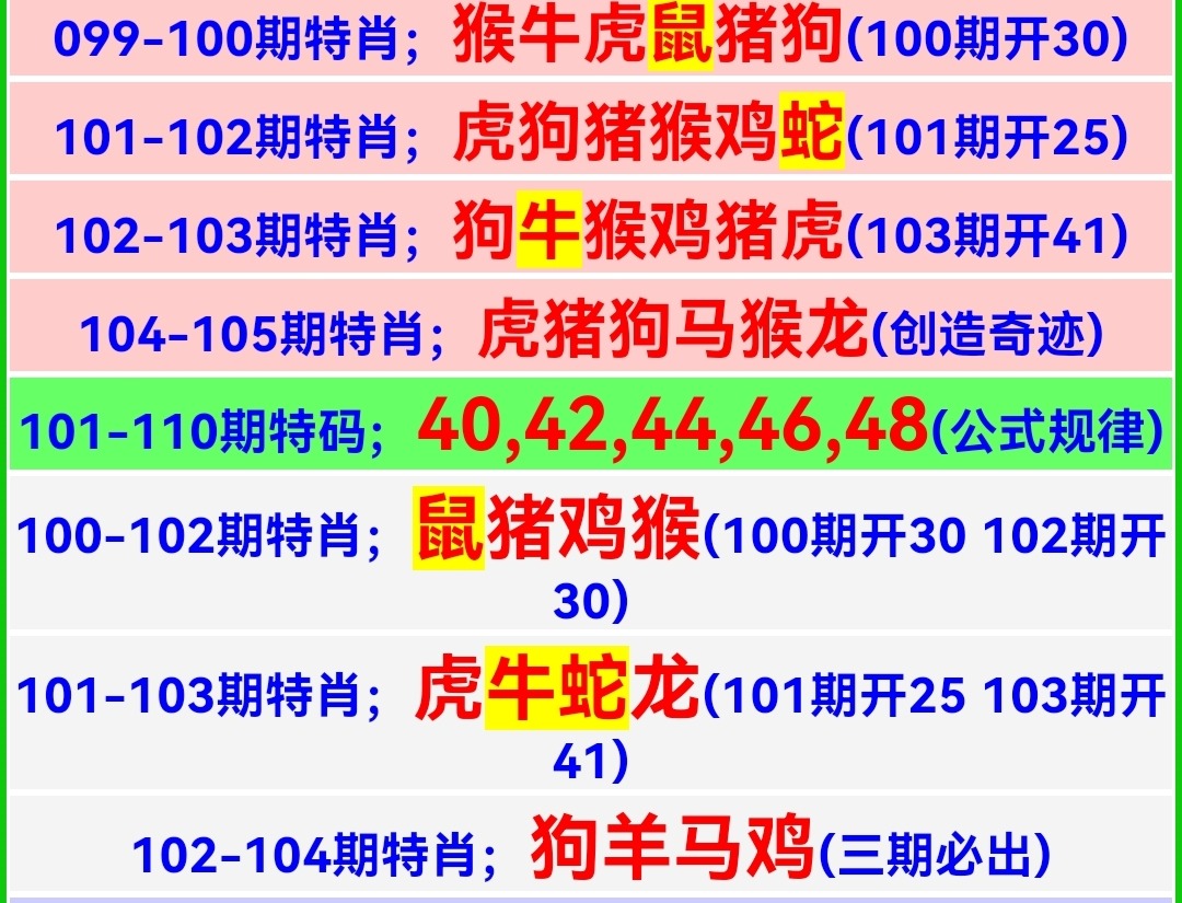 Screenshot_20250922_161651.jpg