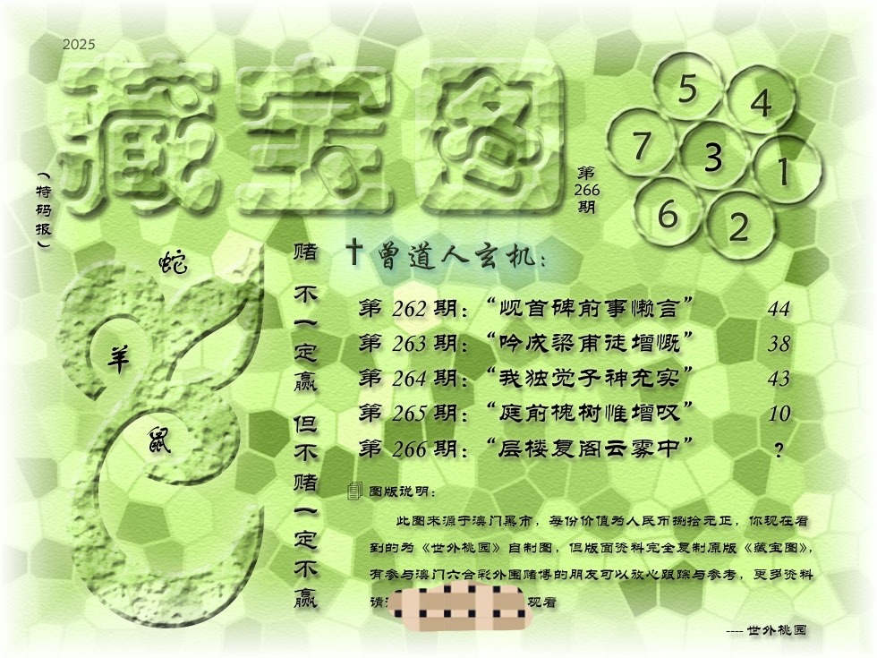 am9t8266_edit_1439920785316337.jpg