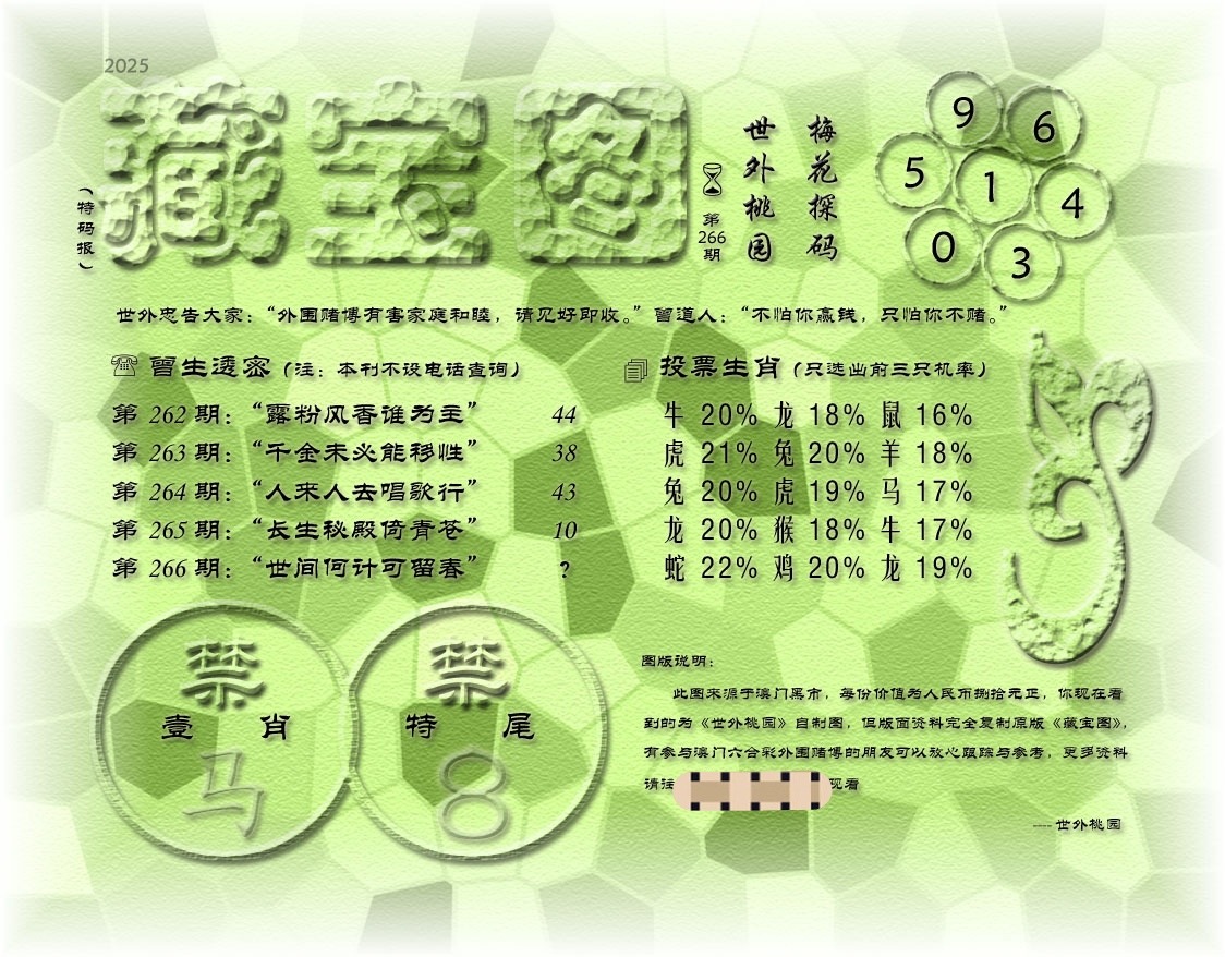 am9t1266_edit_1439905066388113.jpg