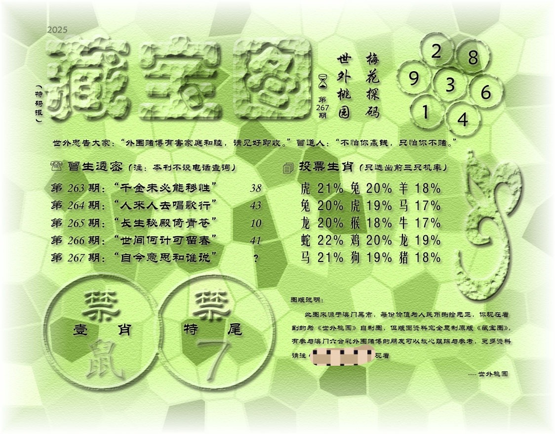 am9t1267_edit_1513345062682338.jpg