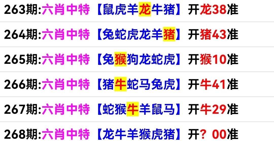 Screenshot_20250925_072435.jpg