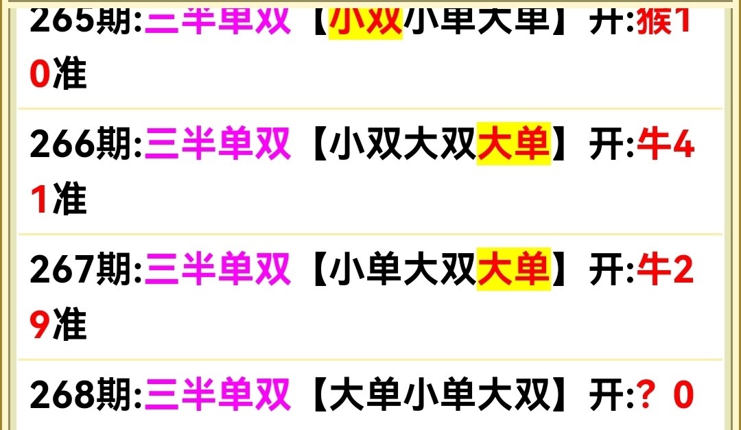 Screenshot_20250925_152009.jpg