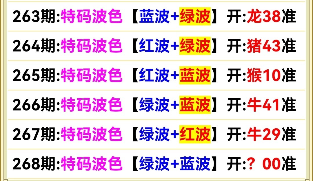 Screenshot_20250925_172553.jpg