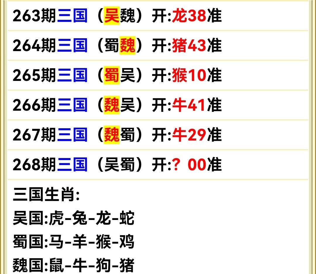 Screenshot_20250925_172907.jpg