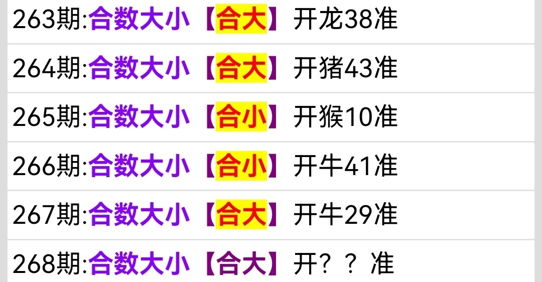 Screenshot_20250925_173314.jpg