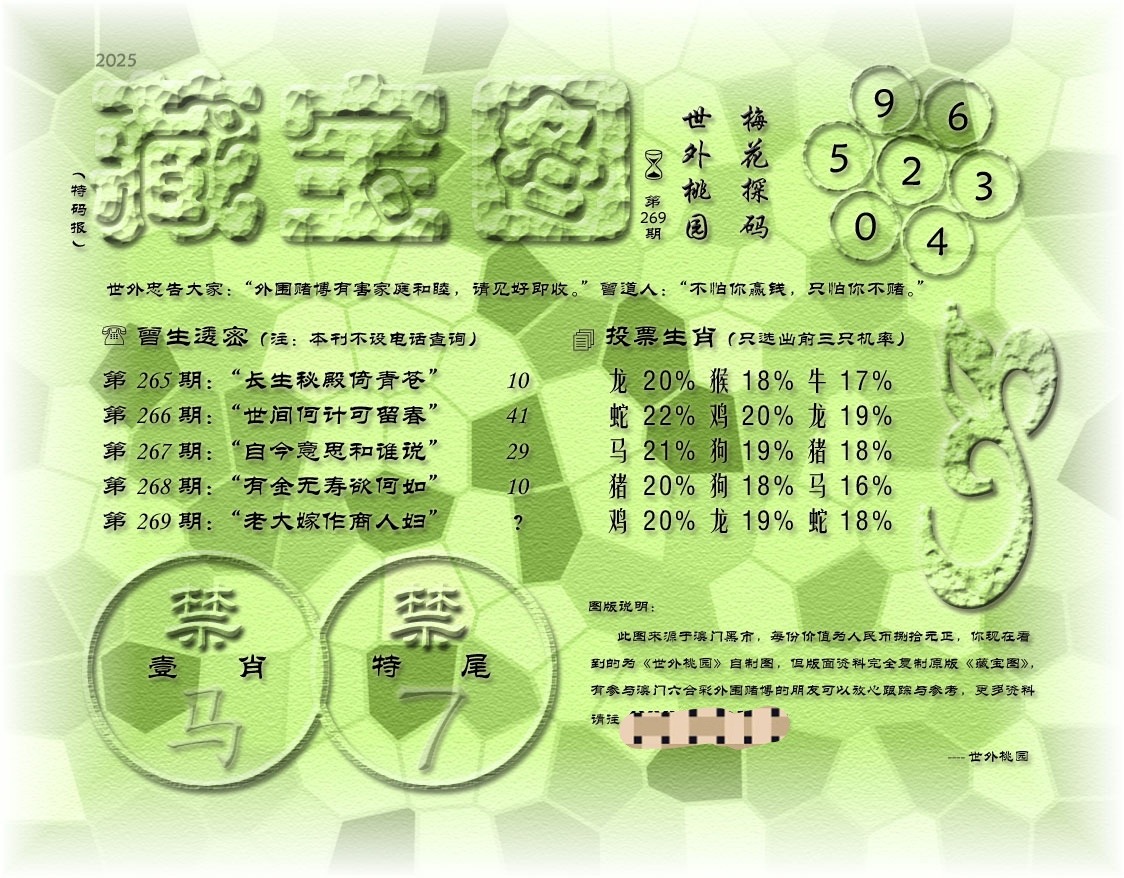 am9t1269_edit_38939100969258.jpg
