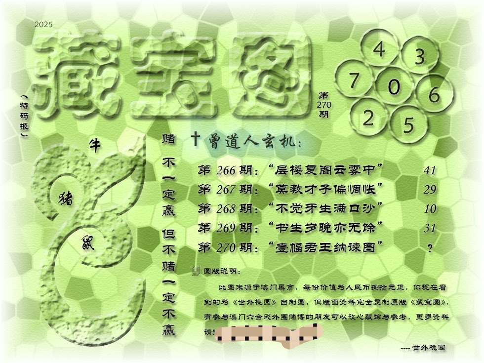 am9t8270_edit_109211602020888.jpg