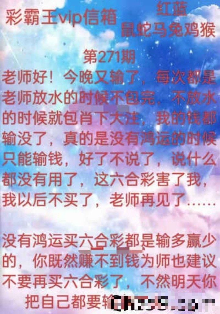 E26F502D-1B64-4CC5-B82A-194ADD0EC45D.jpeg