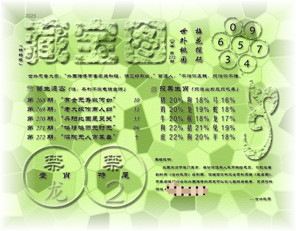 am9t1272_edit_254394856163422.jpg
