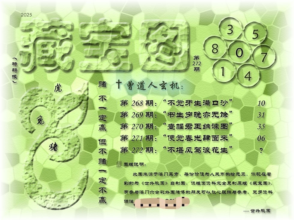 am9t8272_edit_254408952958313.jpg