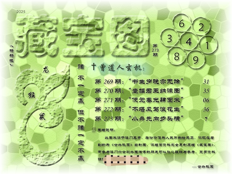 am9t8273_edit_324439495592952.jpg