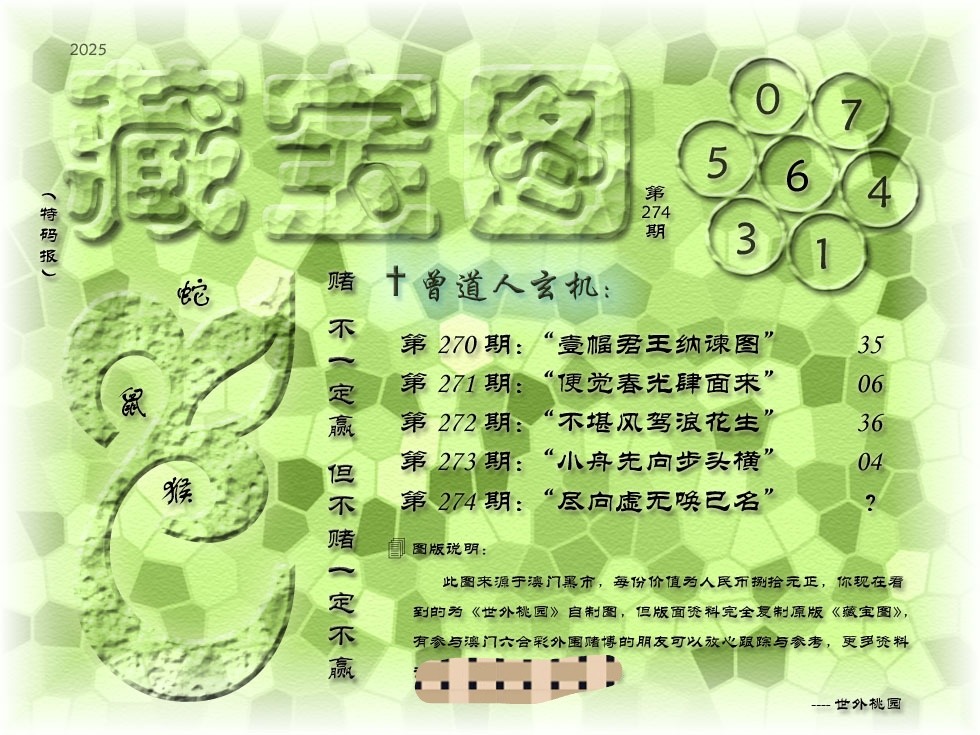 am9t8274_edit_374330836577045.jpg