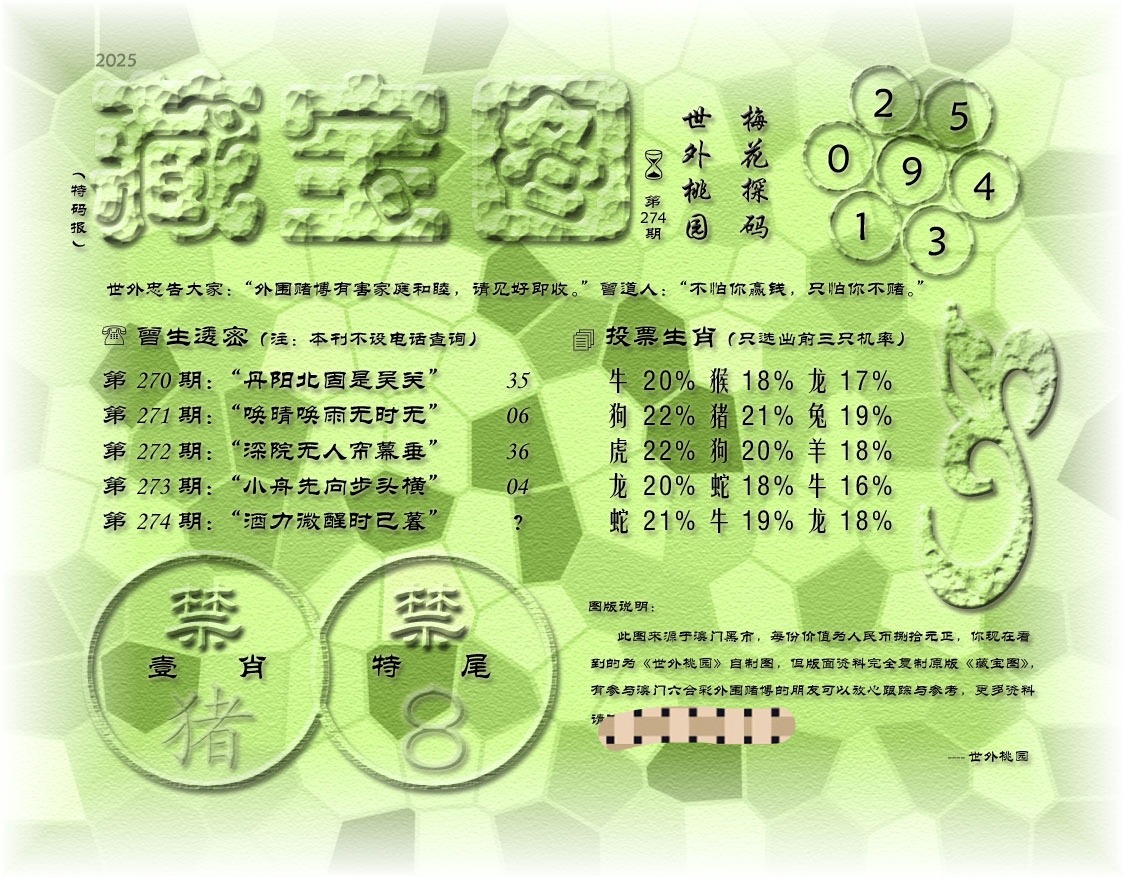 am9t1274_edit_374305592842940.jpg