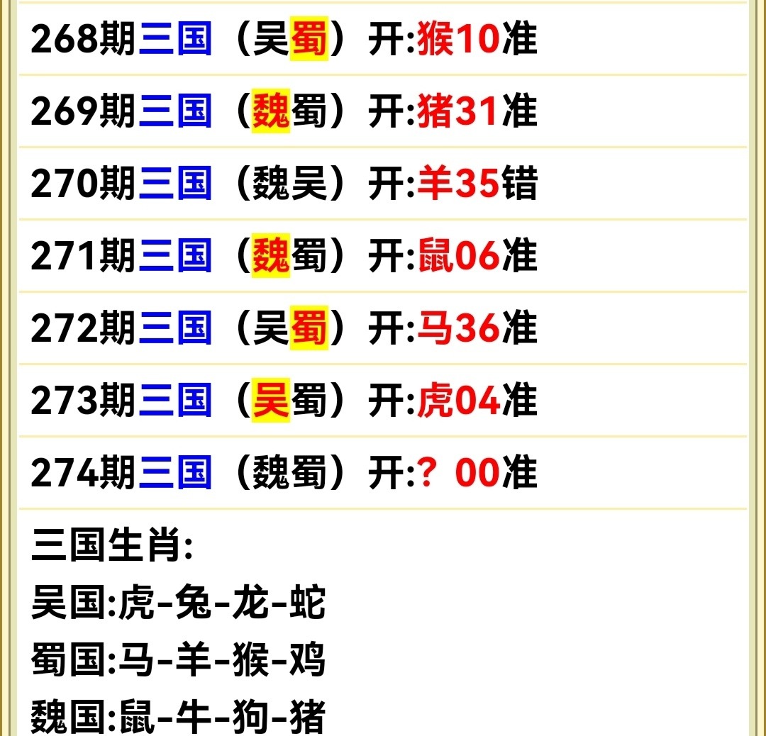 Screenshot_20251001_075426.jpg