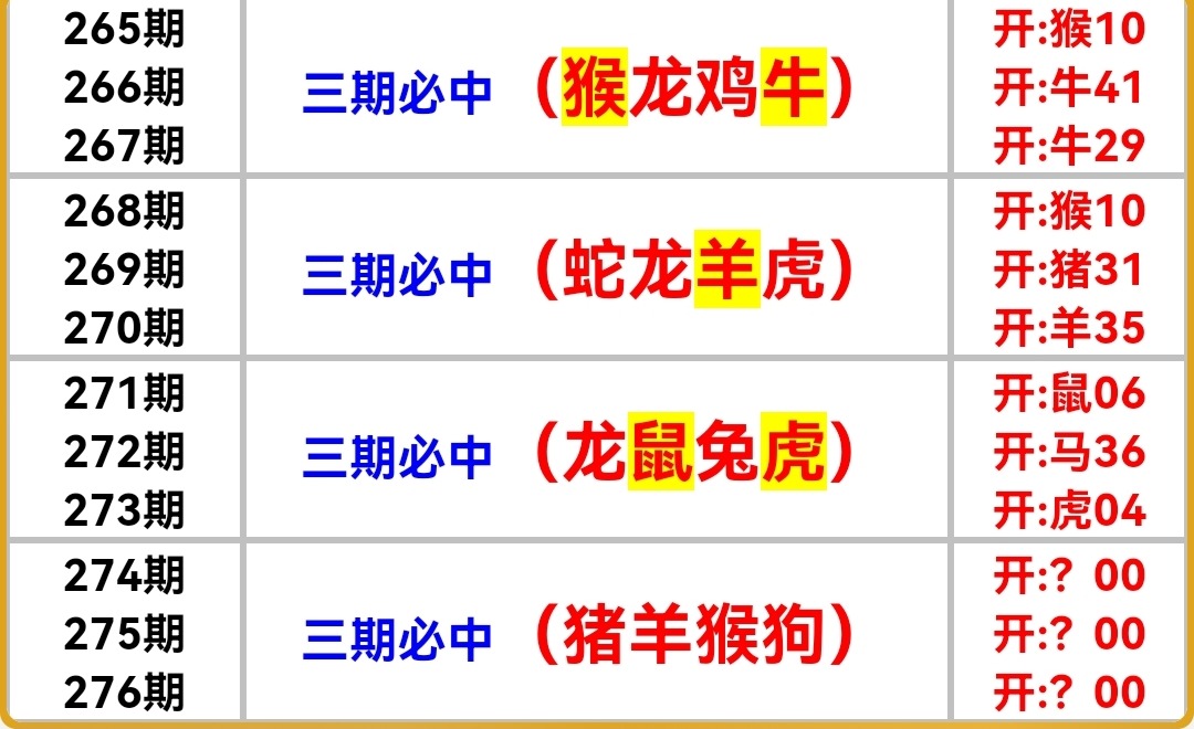 Screenshot_20251001_210450.jpg