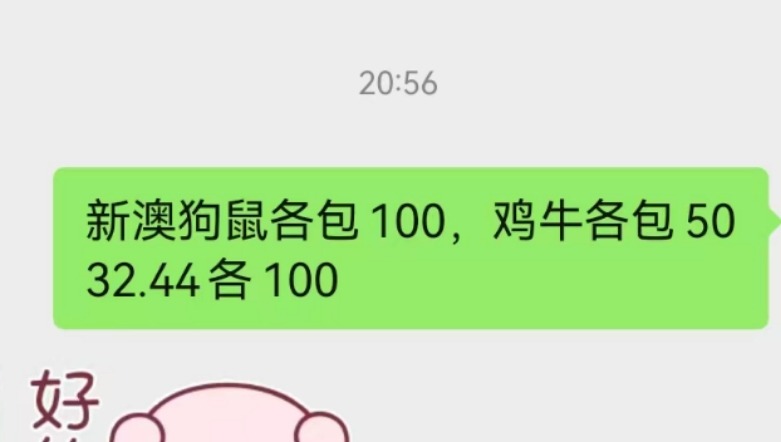 mmexport1759325775237.jpg