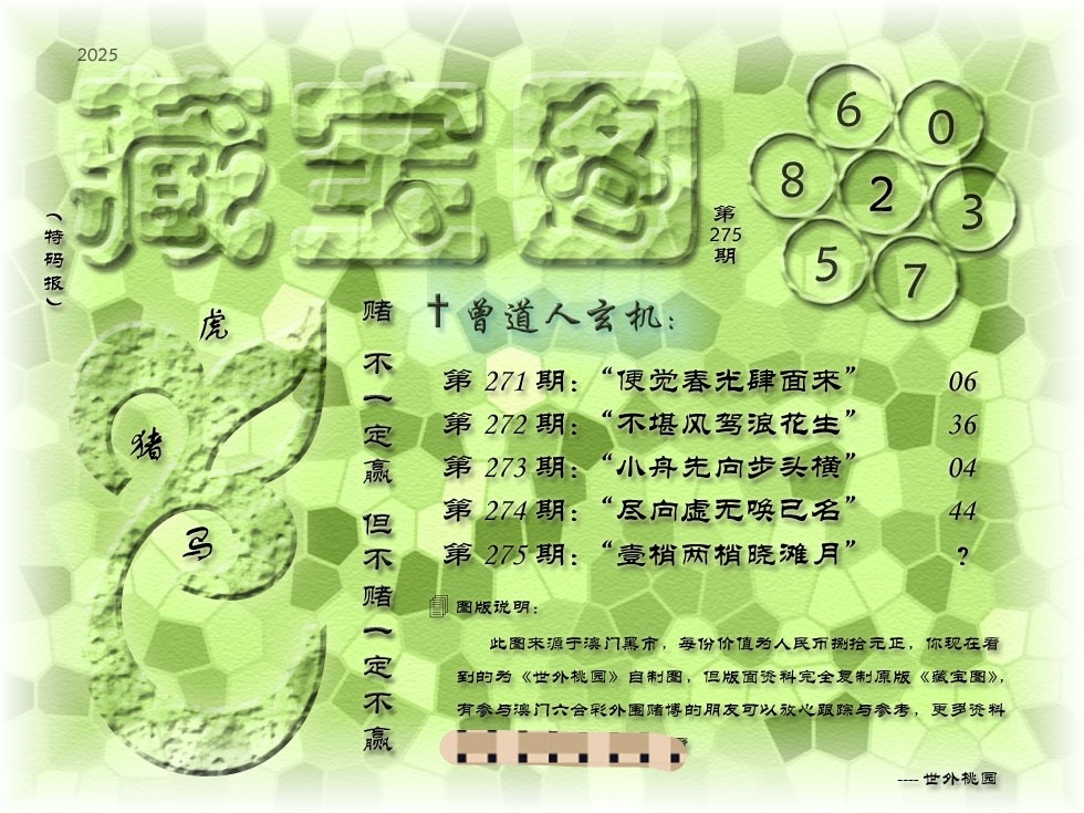 am9t8275_edit_427718718859440.jpg