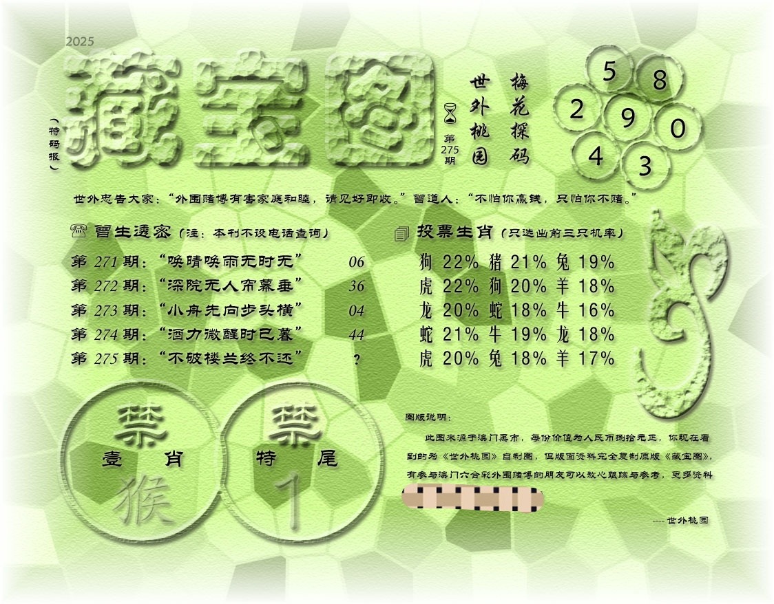 am9t1275_edit_427707311441840.jpg