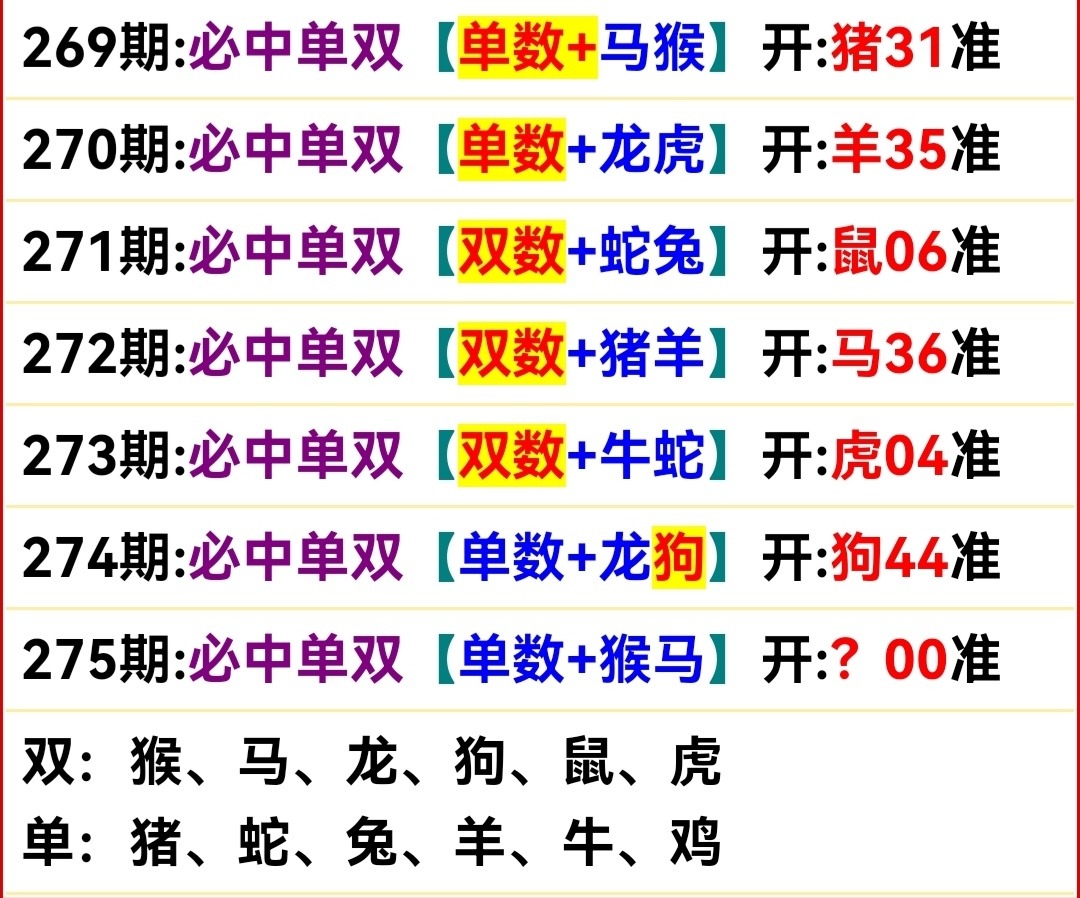 Screenshot_20251002_062707.jpg