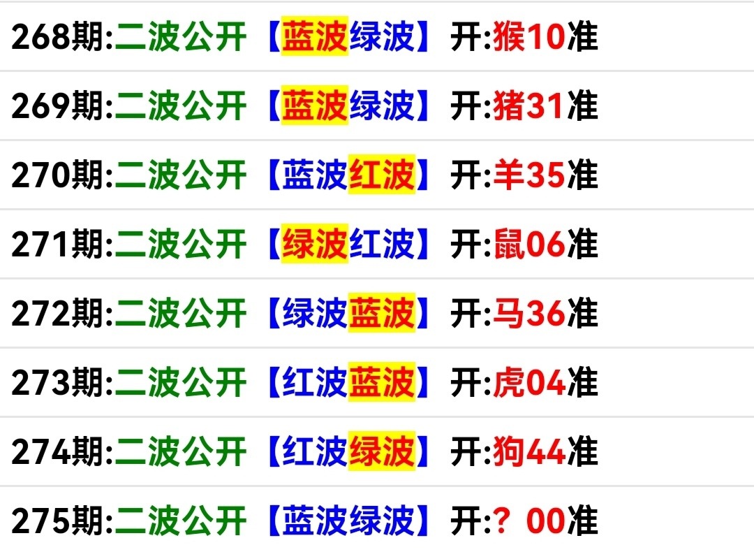Screenshot_20251002_095339.jpg