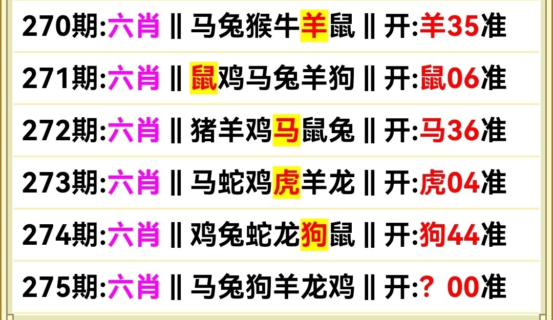 Screenshot_20251002_100936.jpg