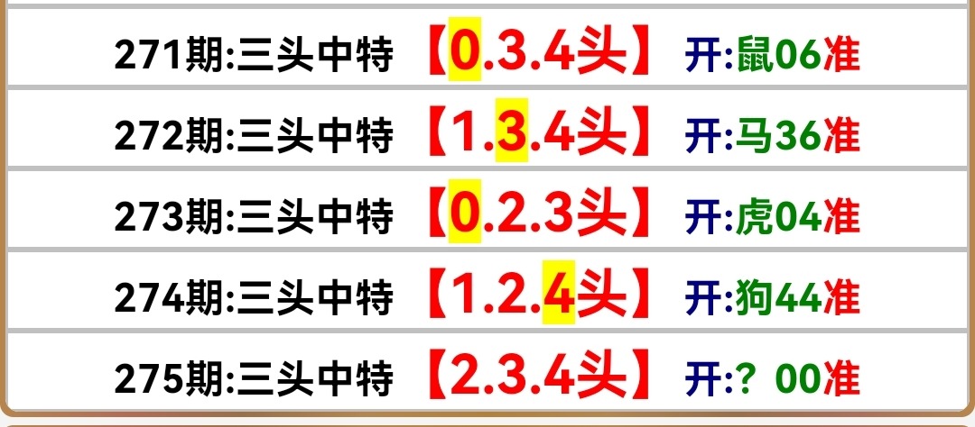 Screenshot_20251002_160859.jpg