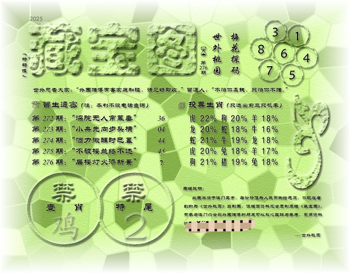 am9t1276_edit_487880309021854.jpg