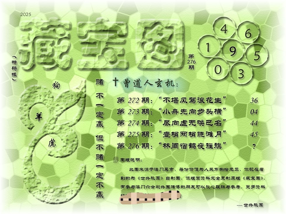 am9t8276_edit_487894975170391.jpg