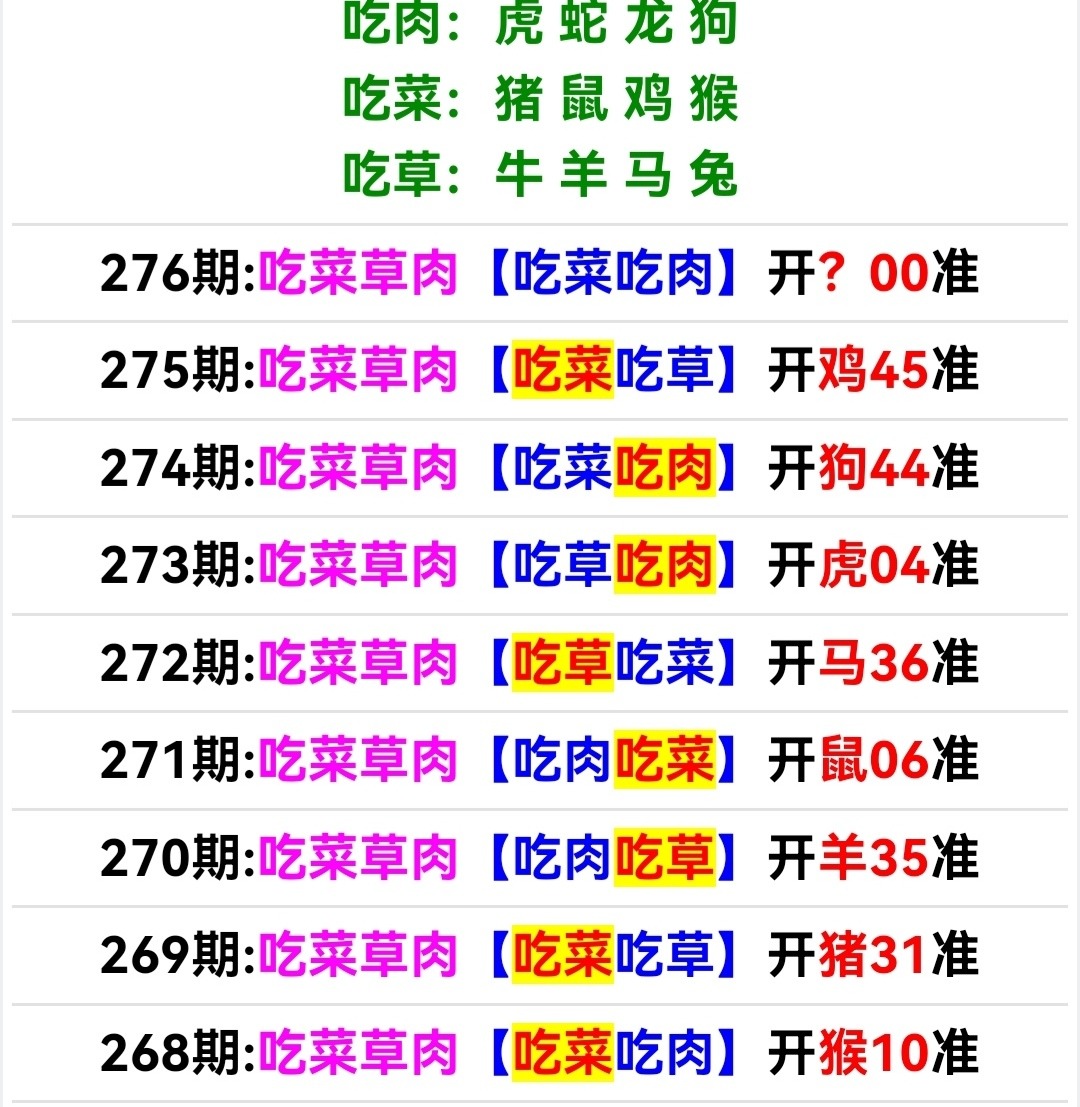 Screenshot_20251003_095023.jpg