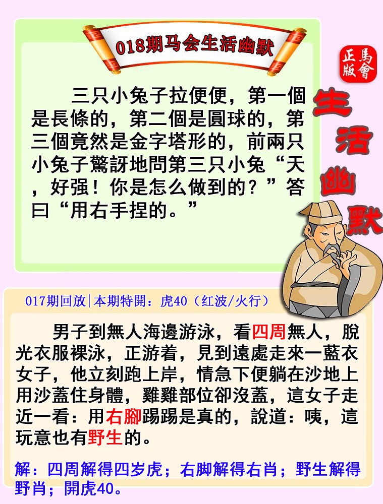 0.jpg