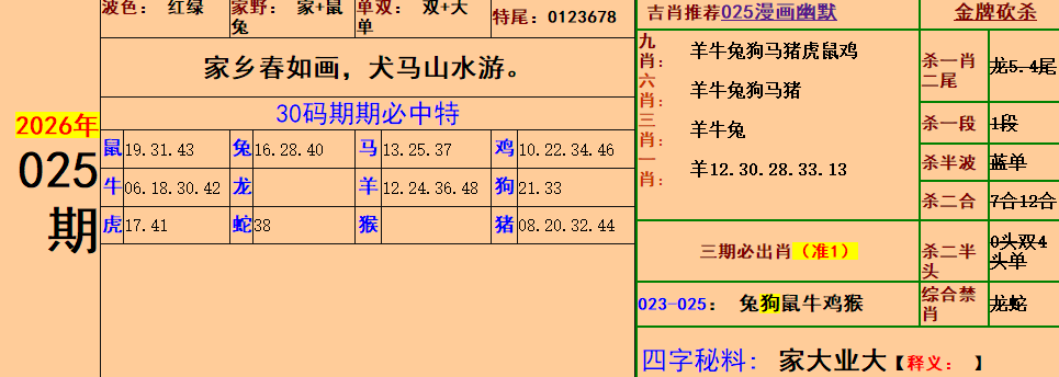 2.png