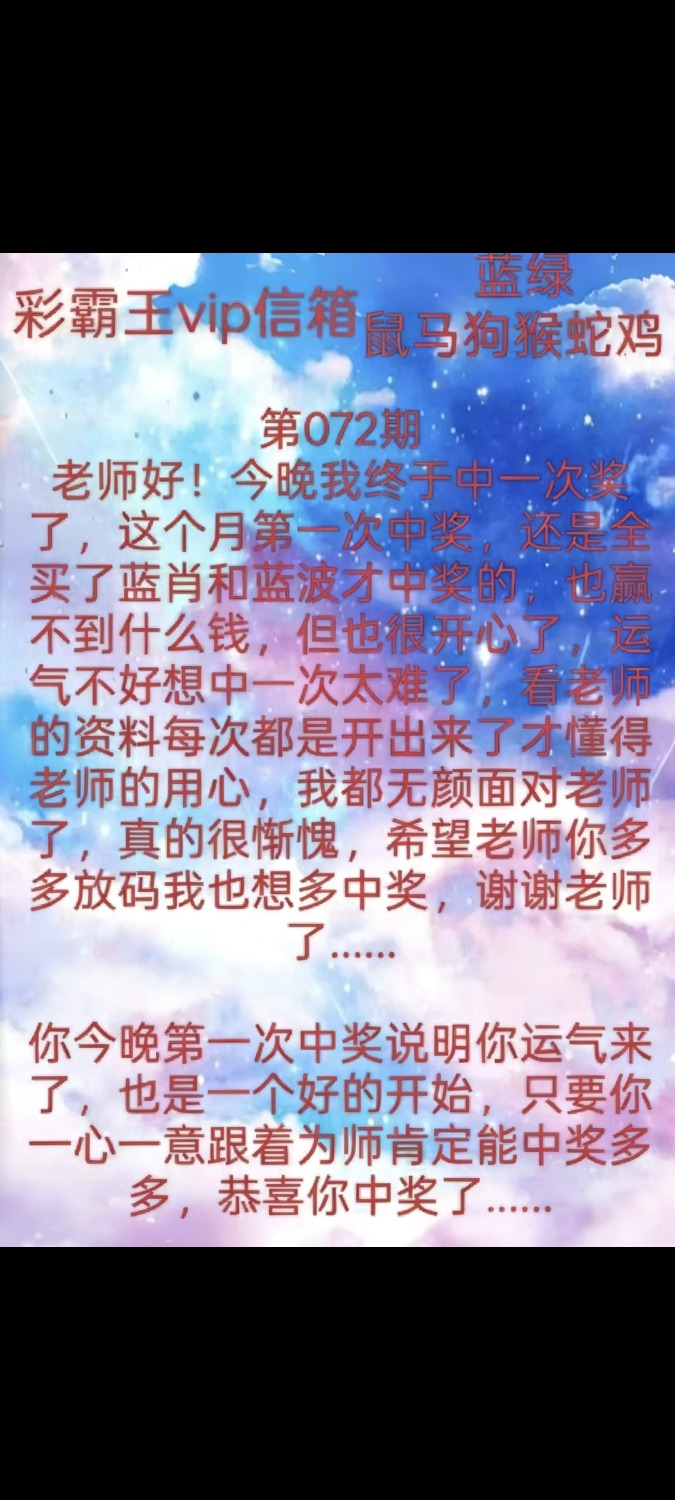 Screenshot_2026-03-13-15-02-54-223_com.miui.gallery.jpg