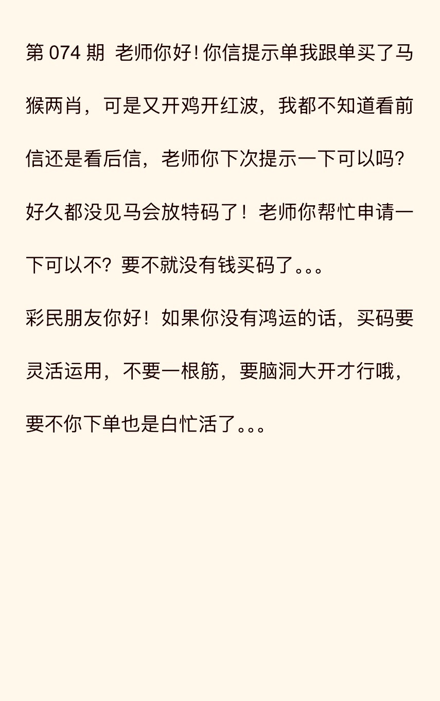 IMG_0618.jpeg