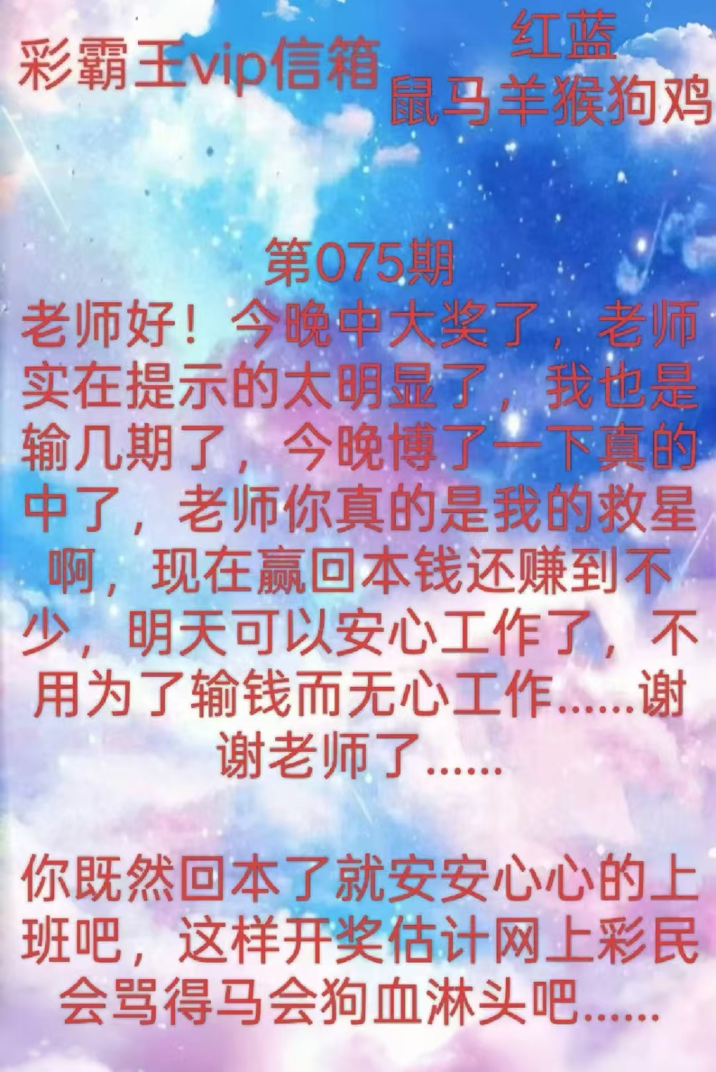 mmexport1773632567487.jpg