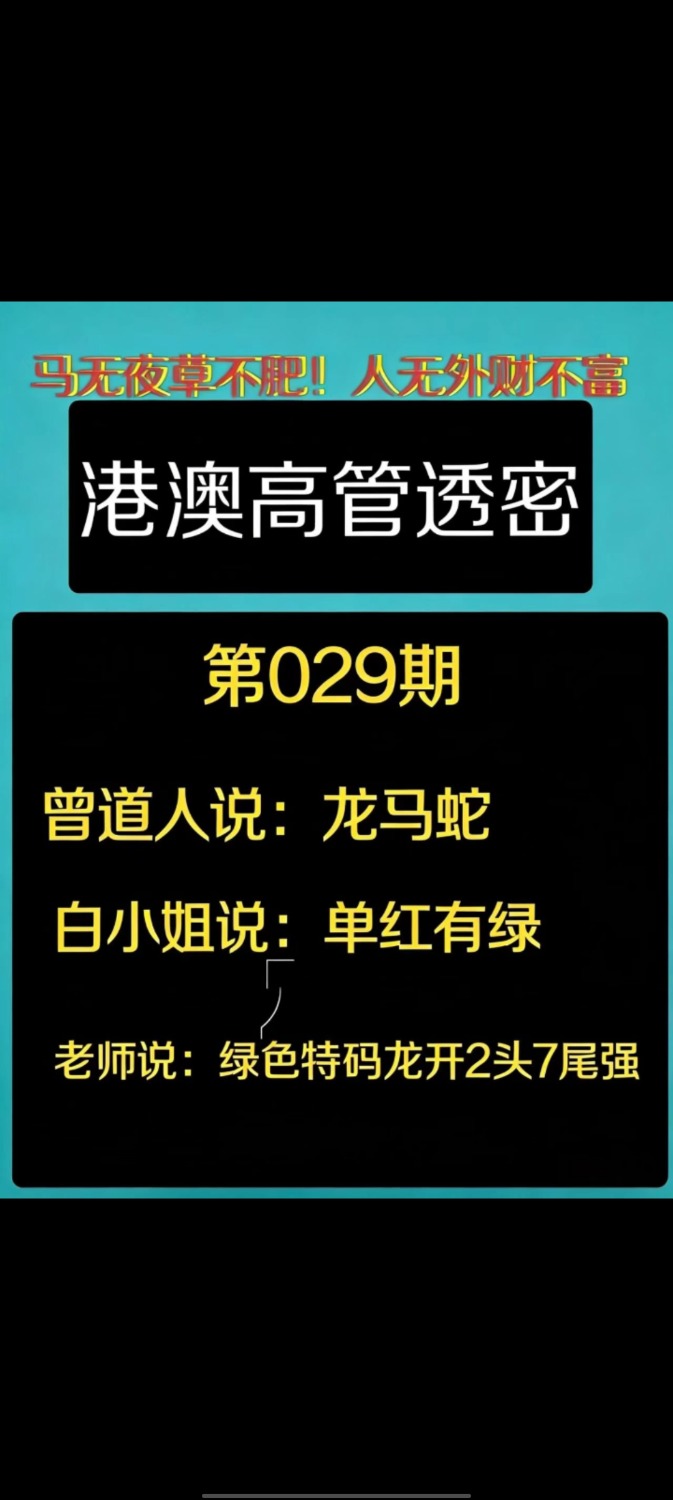 Screenshot_20260317_183847.jpg