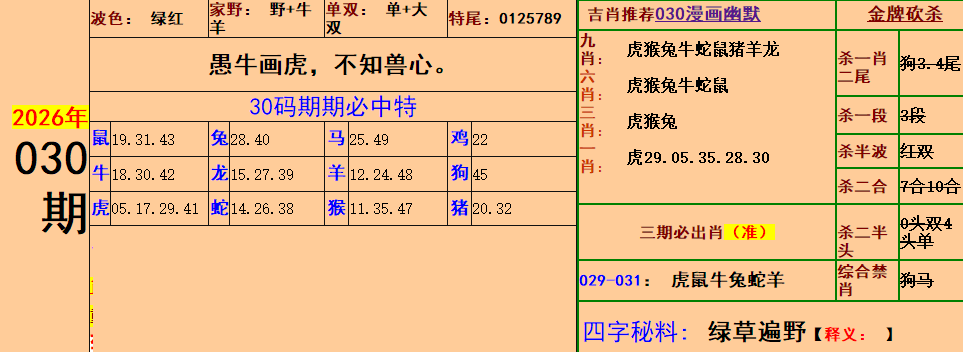 2.png