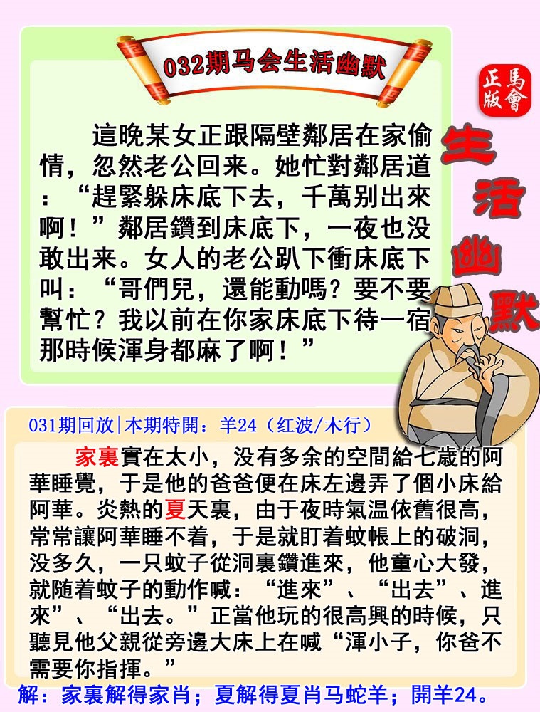 0.jpg