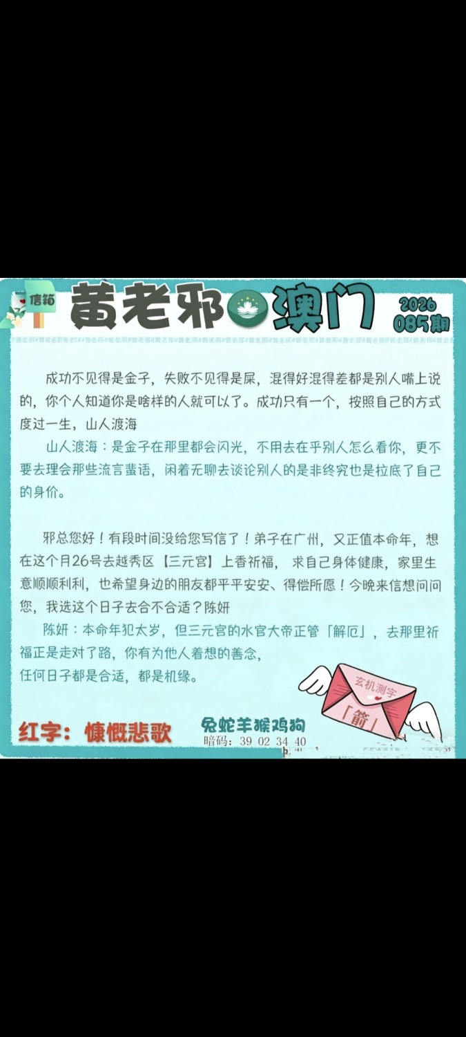 Screenshot_2026-03-26-19-15-09-627_com.miui.gallery.jpg