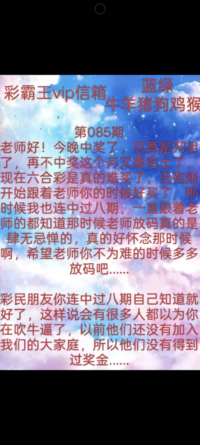 Screenshot_2026-03-26-19-13-51-712_com.miui.gallery.jpg