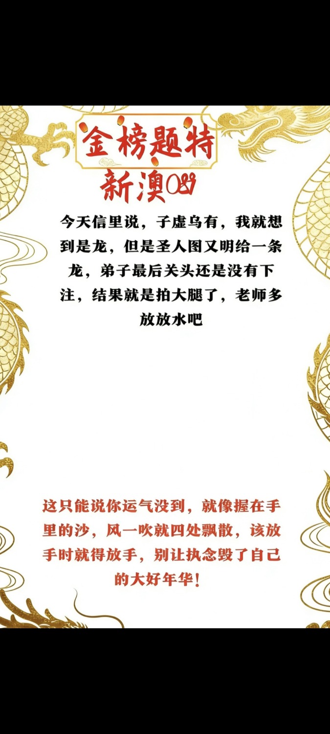 Screenshot_2026-03-30-18-13-01-027_com.miui.gallery.jpg