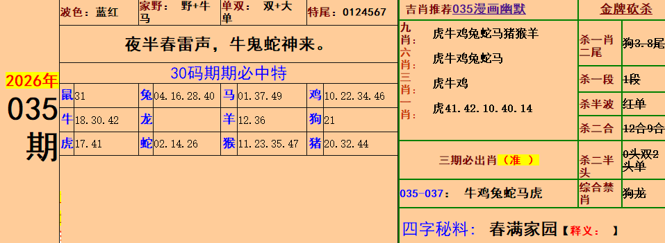2.png