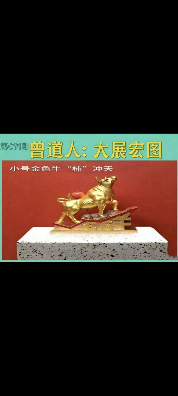Screenshot_2026-04-01-19-52-33-813_com.miui.gallery.jpg