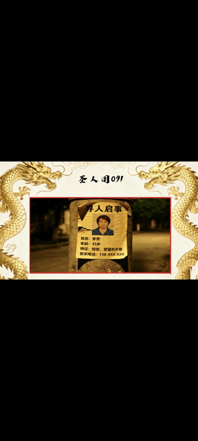 Screenshot_2026-04-01-19-54-16-410_com.miui.gallery.jpg
