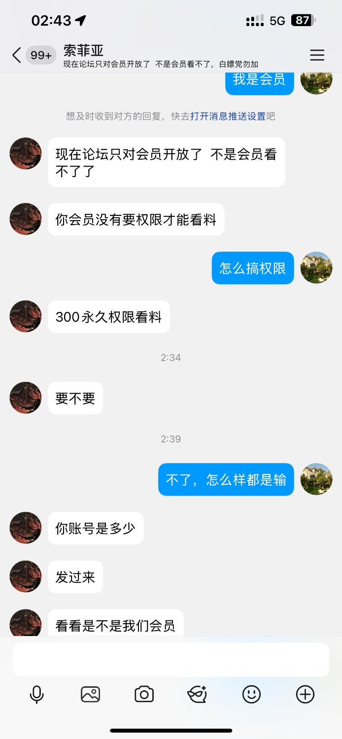 IMG_5642.png