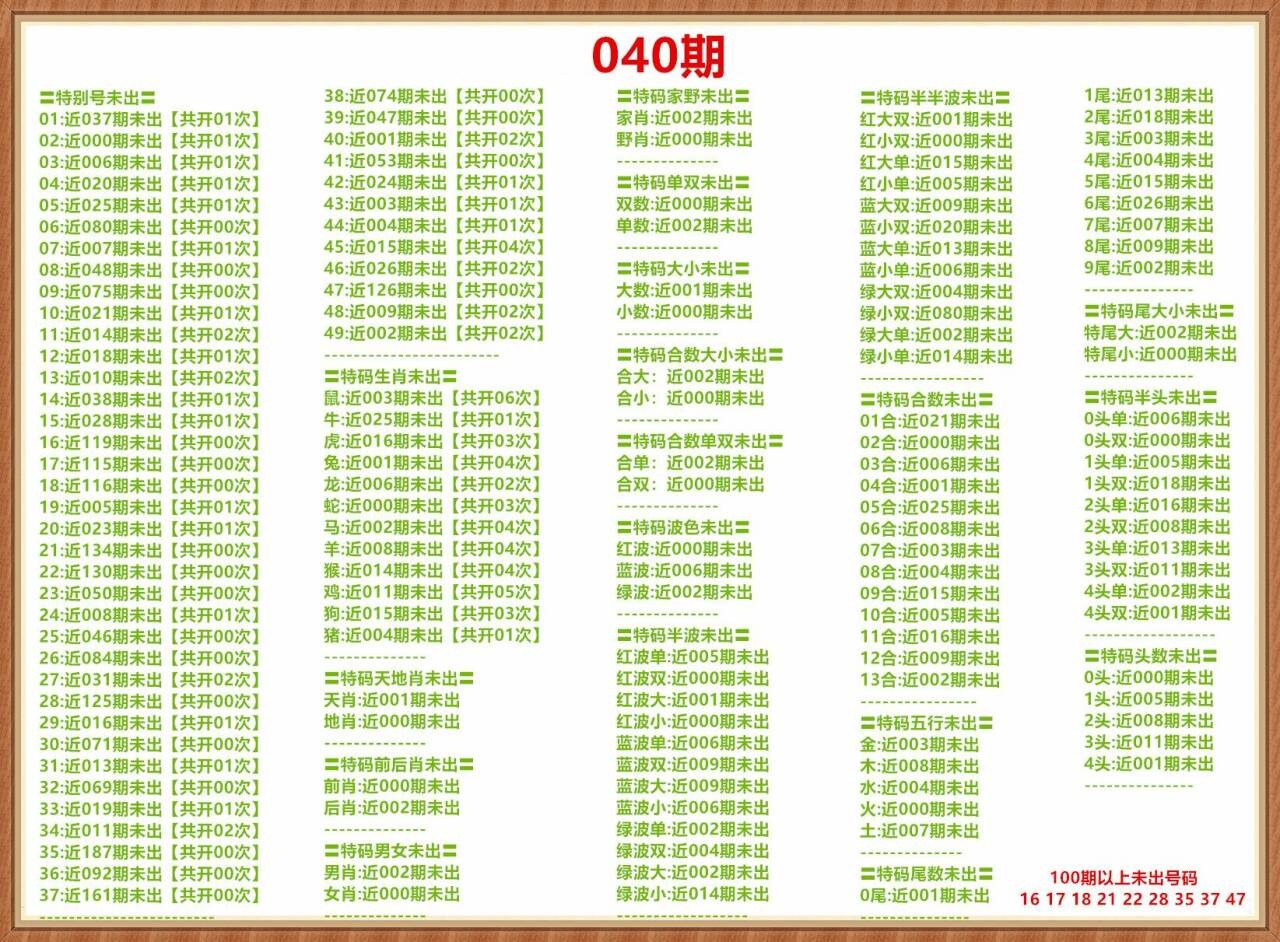 1000008910.jpg