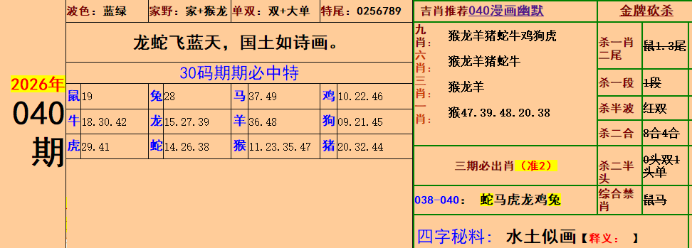 2.png