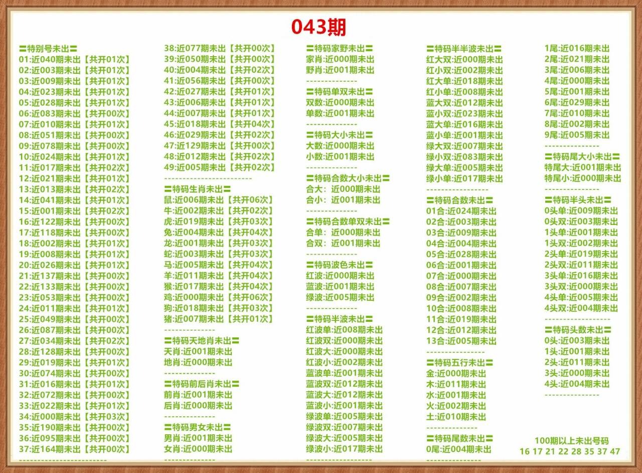 1000009507.jpg